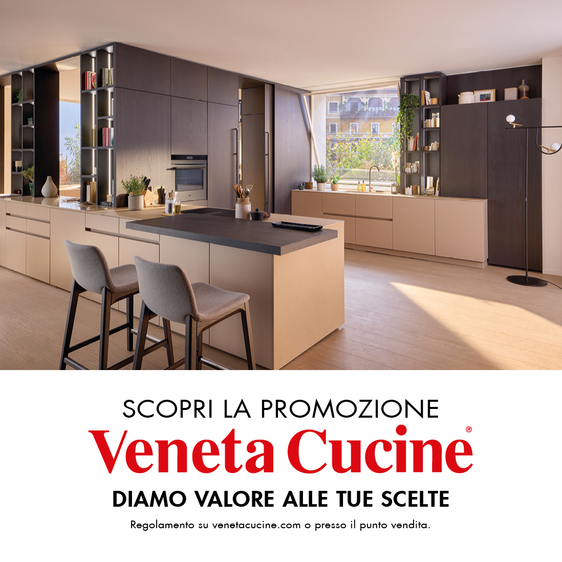 promo veneta cucine 2024