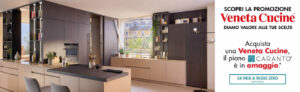Simoni-Arreda-Veneta-Cucine-Milano-Promozione-2024-300x92 Simoni Arreda - Veneta Cucine Milano - Promozione 2024
